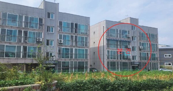 경기 화성시 봉담읍 왕림리 OOOO OOOOOO OOOO 다세대주택 경매 물건 이미지