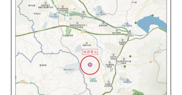 경기도 남양주시 진건읍 OOOOO OOOOOO OO OOOOOOO 기타차량 경매 물건 이미지