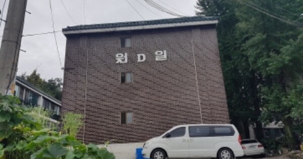경기 남양주시 다산동 4113-39, 디동 OOOOOO 연립주택 경매 물건 이미지