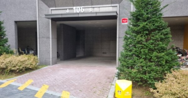 경기 남양주시 화도읍 묵현리 628, 106동 OOOOOOOO OOOOOOOOOOOOO 아파트 경매 물건 이미지