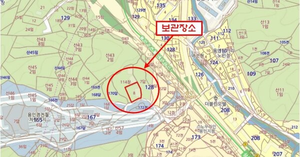 용인시 처인구 임원로 19-18 3동 OOOOOOOOO OOOOOO 기타차량 경매 물건 이미지