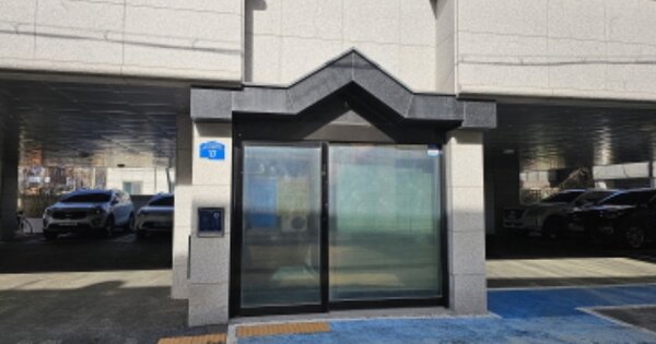 경기 오산시 궐동 OOOOOO OOOOOO OOOOOOOOOOO 다세대주택 경매 물건 이미지