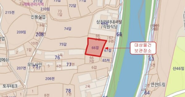 경기도 포천시 소흘읍 송선로 60, 101동 OOOOOOOOOOOOOOOO 기타차량 경매 물건 이미지
