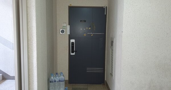 경남 창원시 마산합포구 교방동 355-1, 205동 OOOOOO OOOOOOOOOOOOOOOOOOOO 아파트 경매 물건 이미지
