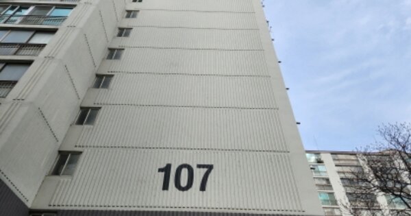 충남 천안시 서북구 직산읍 수헐리 16-1, 107동 OOOOOO OOOOOOO 아파트 경매 물건 이미지