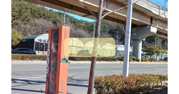 부산광역시 기장군 철마면 고촌리 OOOOO 도로 경매 물건 이미지