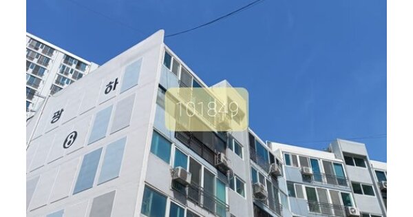 부산 해운대구 반송동 93-6, 8동 OOOOOO OOOOOOOOOO O OOO 아파트 경매 물건 이미지