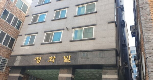 부산 사하구 하단동 OOOOOOOO OOOOOO 오피스텔 경매 물건 이미지