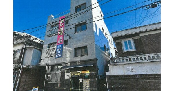서울 구로구 개봉동 OOOOOOO OOOOOOO 다가구주택 경매 물건 이미지