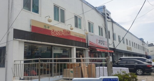 부산 서구 남부민동 OOOOO OOOOOOOOOOOOO OOOOOOOOOOOO 연립주택 경매 물건 이미지