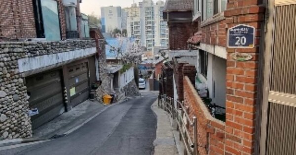 서울특별시 성북구 정릉동 OOOOOOO 도로 경매 물건 이미지