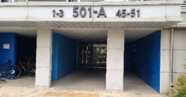 서울 강남구 자곡동 619, 501동 OOOOOO OOOOOOOOOOOOOOOOO 아파트 경매 물건 이미지