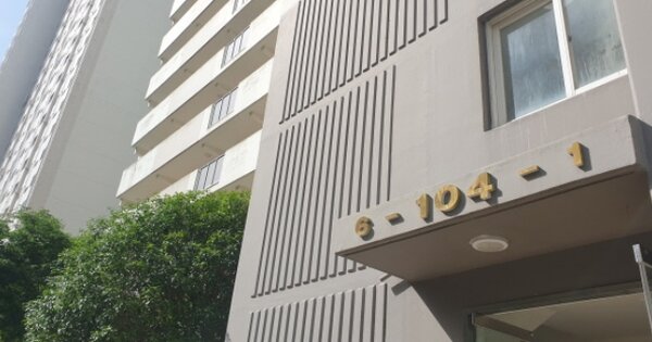 부산 사하구 장림동 16, 104동 OOOOOOOO OOOOOOOOOOOO O OOO 아파트 경매 물건 이미지