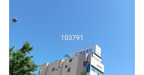 부산광역시 수영구 광안동 OOOOOOO O OOO 근린주택 경매 물건 이미지