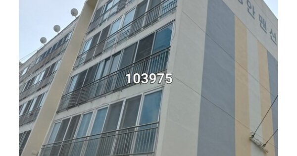 부산 수영구 광안동 OOOOOO OOOOOO OOOOOOOOO O OOO 아파트 경매 물건 이미지