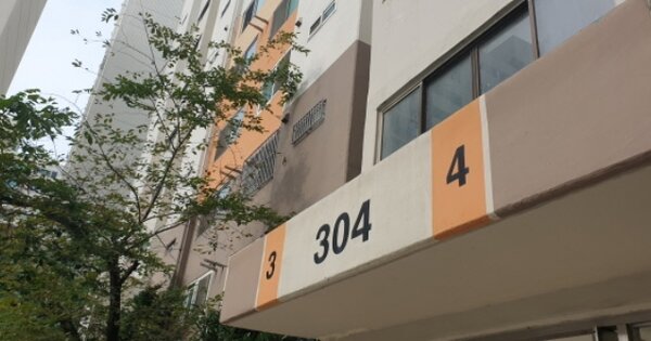 부산 사하구 하단동 1175, 304동 OOOOOO OOOOOOOOOOOOO O OOO 아파트 경매 물건 이미지