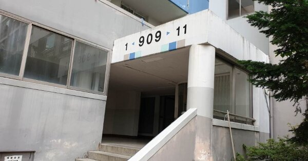 서울 중랑구 신내동 657, 909동 OOOOOO OOOOOOOOOOO 아파트 경매 물건 이미지