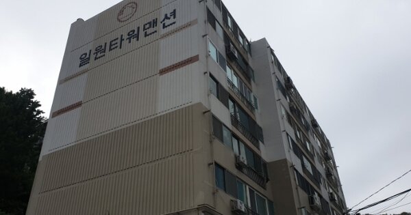 부산 서구 암남동 OOOOOO OOOOOO OOOOOOOOOOOO 아파트 경매 물건 이미지