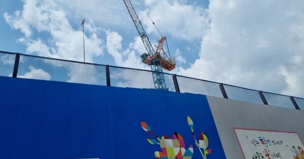 서울특별시 동대문구 답십리동 OOOOOO 대지 경매 물건 이미지