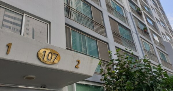 부산 사하구 다대동 382-3, 107동 OOOOOOOO OOOOOOOOOOOOO 아파트 경매 물건 이미지