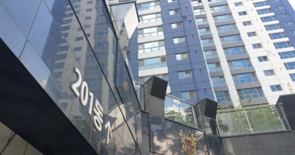 부산 북구 화명동 2337, 201동 OOOOOO OOOOOOOOOOOOOOOOOOO 아파트 경매 물건 이미지