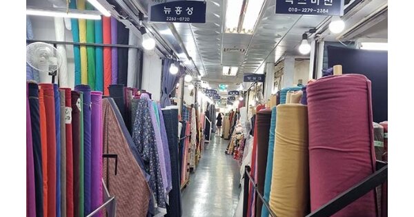서울특별시 종로구 예지동 OOO 근린시설 경매 물건 이미지