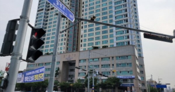울산 남구 신정동 OOOOO OOOOOO OOOOOOOOOOOOO 오피스텔 경매 물건 이미지