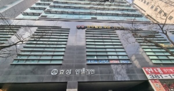 경기 안양시 동안구 관양동 OOOOOOO OOOOOOOO OOOOOOOOOOOO 오피스텔 경매 물건 이미지