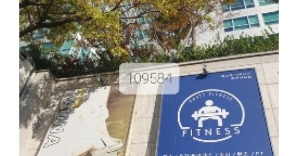 부산 해운대구 우동 1432, 지하상가동 OOOOOOOOO OOOOOOOOOOO 근린상가 경매 물건 이미지