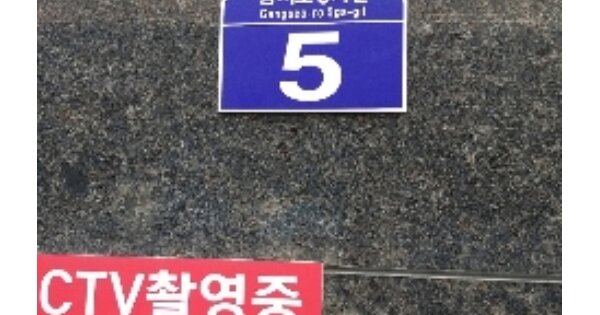 서울 강서구 화곡동 OOOOOO OOO OOOOO OOOOO OOOOOO O OOO 오피스텔 경매 물건 이미지