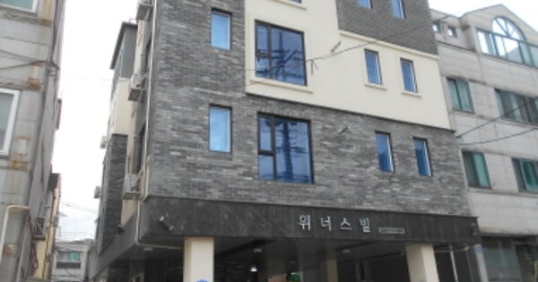 대전 유성구 신성동 OOOOOO 다가구주택 경매 물건 이미지