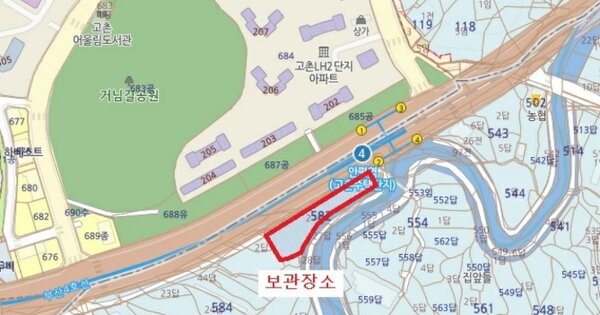 부산 서구 충무대로 229 102동 OOOO OOOOOO OOOOOOOOOOOO 기타차량 경매 물건 이미지