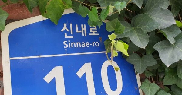 서울 중랑구 신내동 618, 14동 OOOOOOOO OOOOOOOOOOO O OOO 아파트 경매 물건 이미지