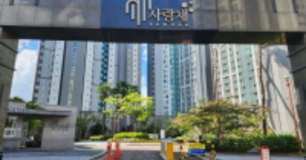 경남 양산시 명동 1079-3, 110동 OOOOOO OOOOOOOOOOOOOOO 아파트 경매 물건 이미지