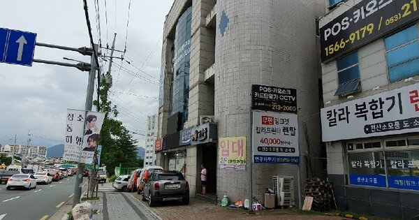 대구 동구 효목동 OOOOO 근린주택 경매 물건 이미지