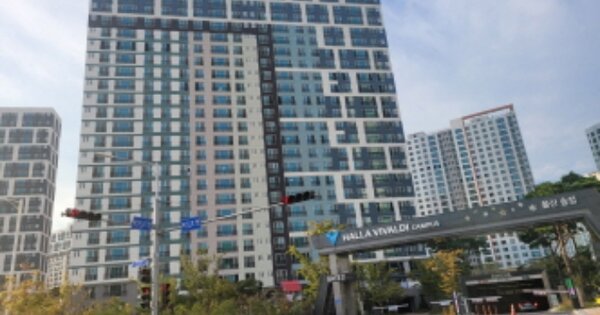 울산 북구 화봉동 1492-2, 102동 OOOOOO OOOOOOOOOOOOOOOOOO 아파트 경매 물건 이미지