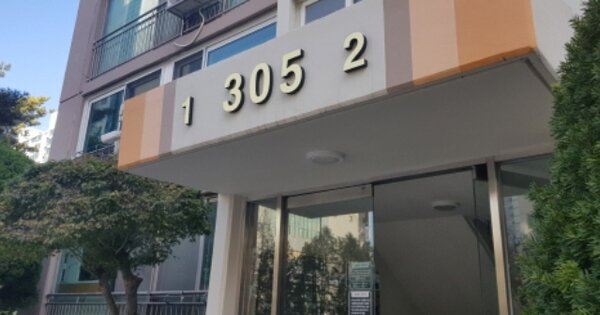 충남 천안시 서북구 쌍용동 652, 305동 OOOOOOOO OOOOOOOOOOO 아파트 경매 물건 이미지