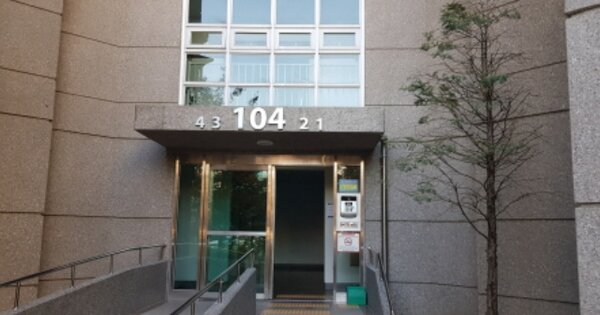 충남 천안시 동남구 용곡동 600, 104동 OOOOOO OOOOOOOOOOOOO 아파트 경매 물건 이미지
