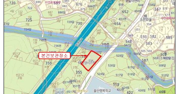 울산광역시 남구 OOOOOOOO OOOO OOOOOOO 기타차량 경매 물건 이미지