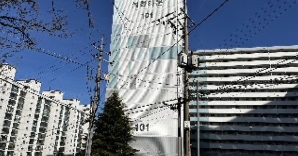 충남 아산시 좌부동 84-3, 101동 OOOOOO OOOOOOOOOOOO O OOO 아파트 경매 물건 이미지