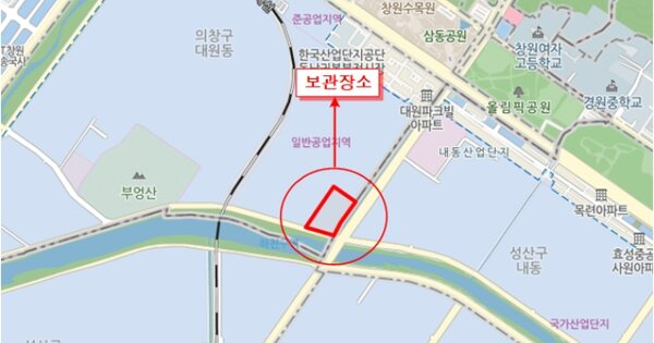 김해시 율하5로 OO OOOOOOOOO OOOOO OOOOOOOOOOOOOOOO 기타차량 경매 물건 이미지
