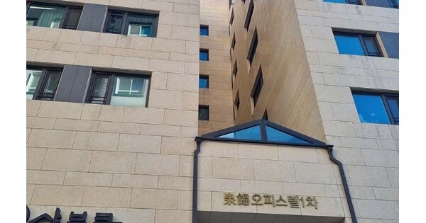 서울 강남구 세곡동 583, 1동 OOOOOO OOOOOOOOOO 오피스텔 경매 물건 이미지