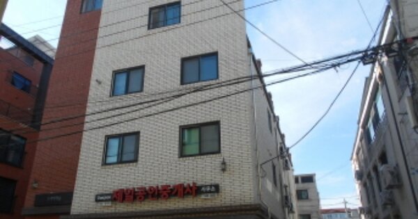 대전광역시 서구 갈마동 OOOOOO 근린주택 경매 물건 이미지