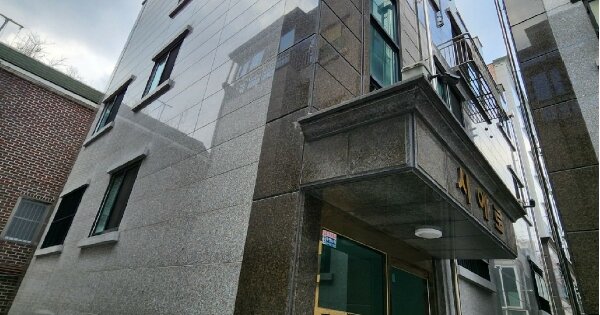서울특별시 관악구 신림동 OOOOOO 다가구주택 경매 물건 이미지