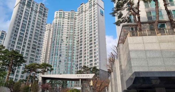 서울 성북구 길음동 1286, 908동 OOOOOOOO OOOOOOOOOOO O OOO 아파트 경매 물건 이미지