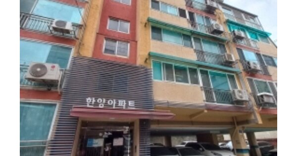 서울 영등포구 신길동 OOOOOO OOO OOOOO 아파트 경매 물건 이미지