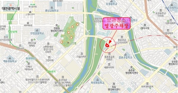 서울 구로구 OOOOOOO OOOOO OOOOO 기타차량 경매 물건 이미지