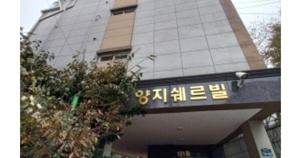 서울 구로구 항동 16-9, 제102동 OOO OOOOO OOOO OOOOOO O OOO 도시형생활주택 경매 물건 이미지