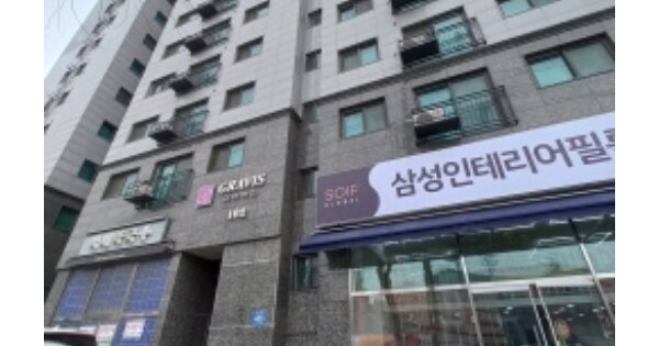서울 양천구 신월동 131-2, 제102동 OOO OOOOO OOOOO OOOOO O OOO 오피스텔 경매 물건 이미지