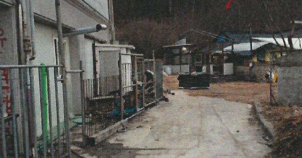 인천광역시 강화군 선원면 창리 OOOOO 대지 경매 물건 이미지